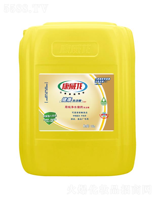 ���u�����������Ƽ��ɷ����޹�˾������������ϴ����22kg(�o(w��)ɫ�o(w��)ζ)