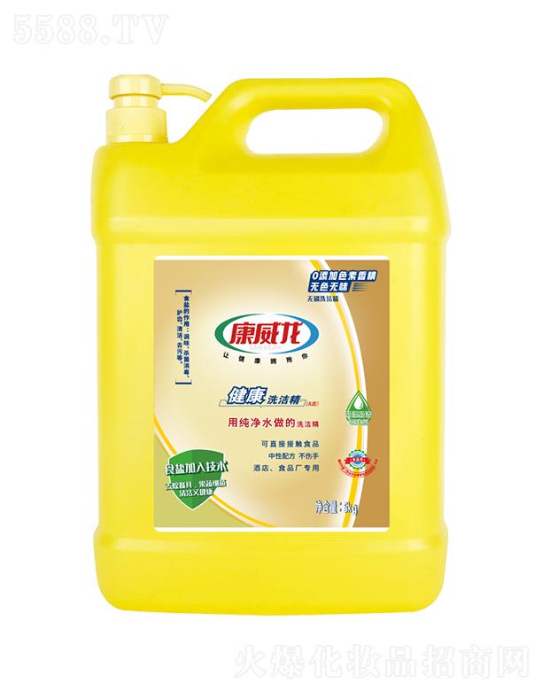 ���u�����������Ƽ��ɷ����޹�˾������������ϴ����5kg (�o(w��)ɫ�o(w��)ζ)