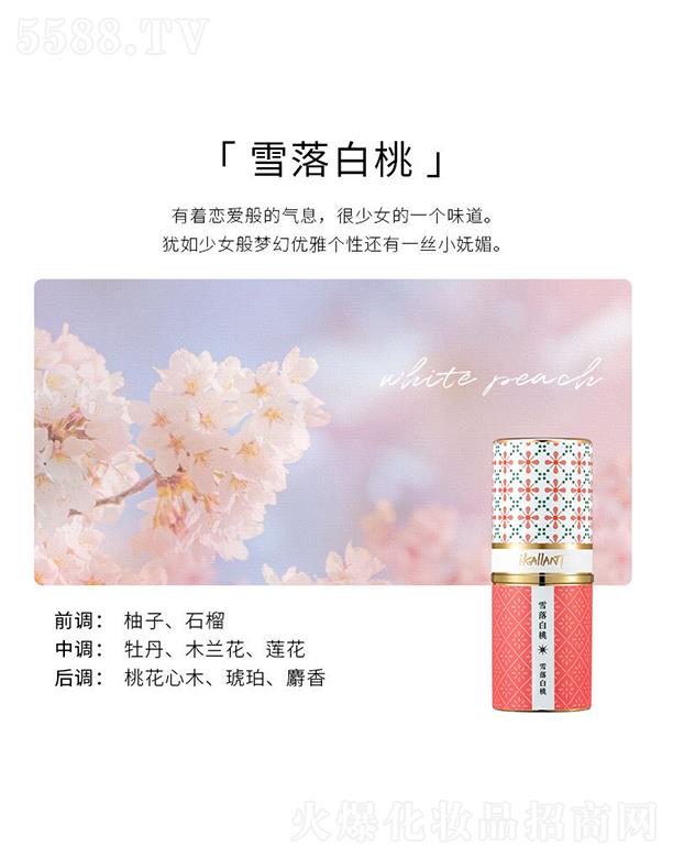 ���^�Ѕf(xi��)����������޹�˾��iKLLANT���w��� ѩ�����