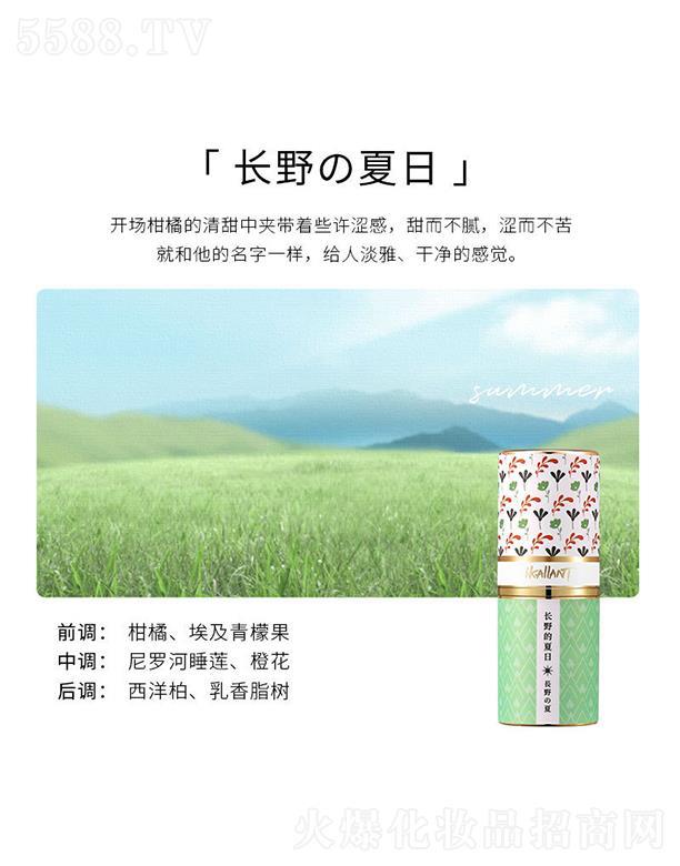 ���^�Ѕf(xi��)����������޹�˾��iKLLANT���w��� �LҰ����