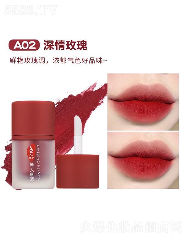 ���^�Ѕf(xi��)���(x��)�������޹�˾������ɫ��Ԋ(sh��)�˴���A02����õ��