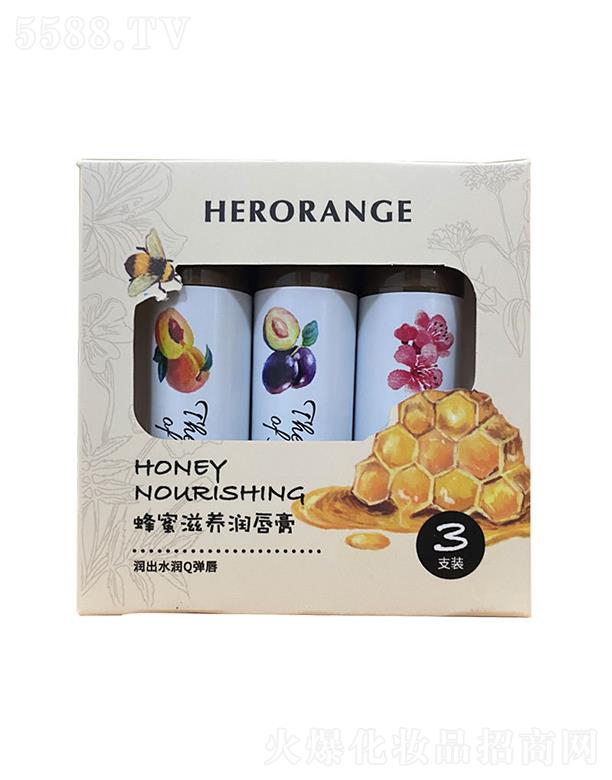 ���^�Ѕf(xi��)���(x��)�������޹�˾��HERORANGE�������B(y��ng)��(r��n)����