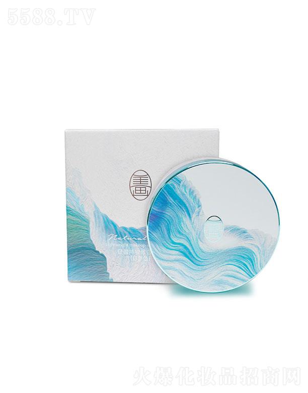 �V������yƷ���޹�˾���V�����   �����pӯ�֊y����ɢ��  ��(x��)ā����  �����wɫ