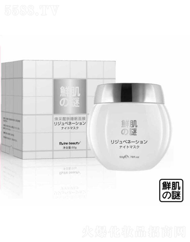 �V���и������û������޹�˾���V���и���  �r��֮�i�������w˯����Ĥ  50g  ���(x��)��