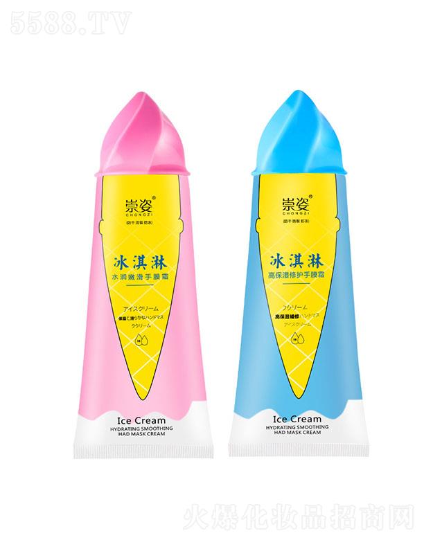 �V�ݳ�������Ƽ����޹�˾�����˱����ˮ���ۻ���Ĥ˪ �������o(h��)�o(h��)��˪Ĥ�ۻ����w