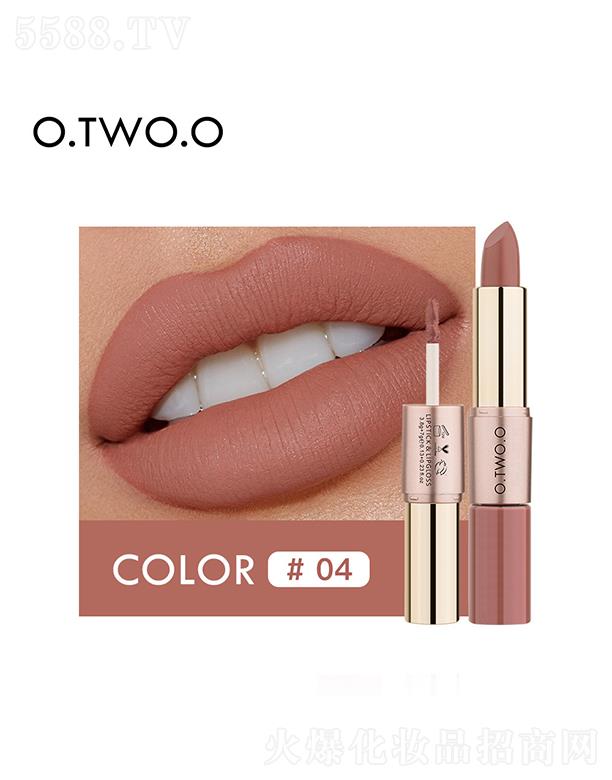 �V��ޱ�л��yƷ���޹�˾��O.TWO.O�p�^��մ���z�q���ⴽ��0.4#�̲����� �@�׿ڼt��Ů�ٴ�