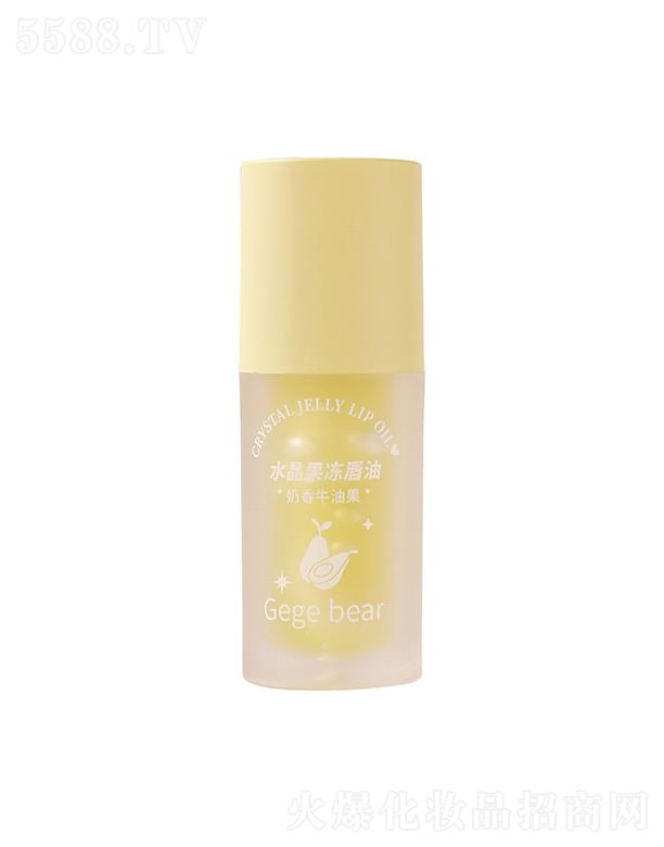 ���^�Ѕf(xi��)����������޹�˾��Gege bearˮ���������ͣ�����ţ�͹���