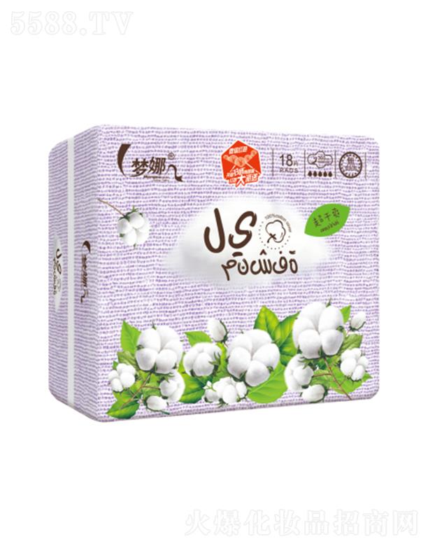 ����ЅR�S�l(w��i)����Ʒ����؟(z��)�ι�˾����(m��ng)�������L(f��ng)����ˬ��18Ƭ