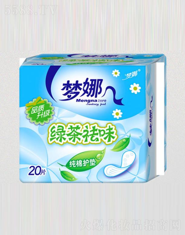 ���(y��ng)�ЅR�S�l(w��i)����Ʒ����؟(z��)�ι�˾����(m��ng)�ȾG����ζ����20Ƭ�o(h��)�|