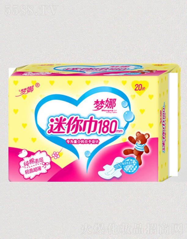 ���(y��ng)�ЅR�S�l(w��i)����Ʒ����؟(z��)�ι�˾����(m��ng)�������180mm20Ƭ