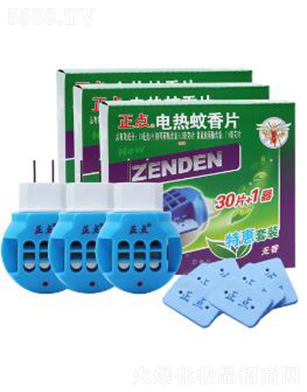 �㽭���c(di��n)��(sh��)�I(y��)���޹�˾�����c(di��n)B14-30+ 1���b늟�����Ƭ�ӟ����ęM