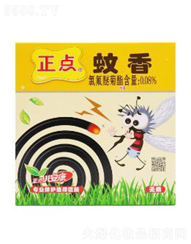 �㽭���c(di��n)��(sh��)�I(y��)���޹�˾�����c(di��n)A25��ͯ�͟o(w��)������