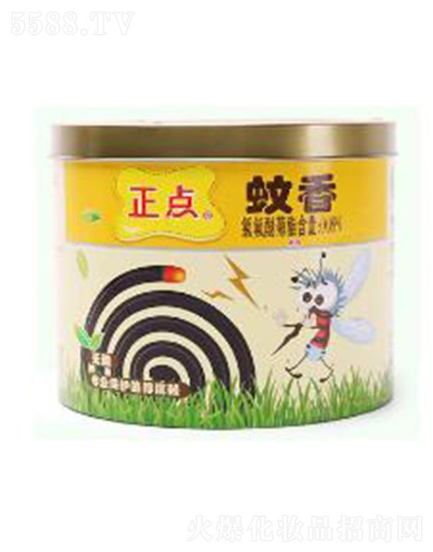 �㽭���c(di��n)��(sh��)�I(y��)���޹�˾�����c(di��n)A26-4+1Ͱ�b��ͯbabyͰ�b