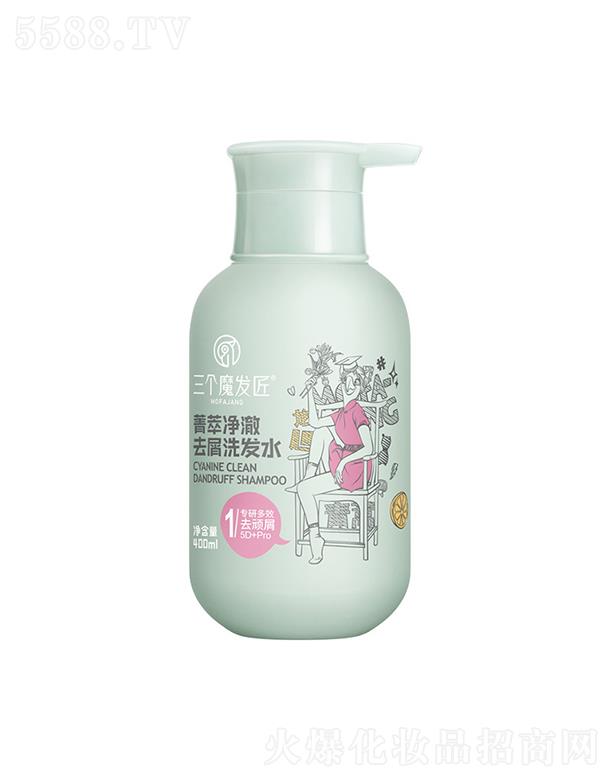 �V�|�ά��s����(x��)�������޹�˾������ħ�l(f��)��ݼ�̓���ȥмϴ�l(f��)ˮ 400mlС�Għϴ�^��