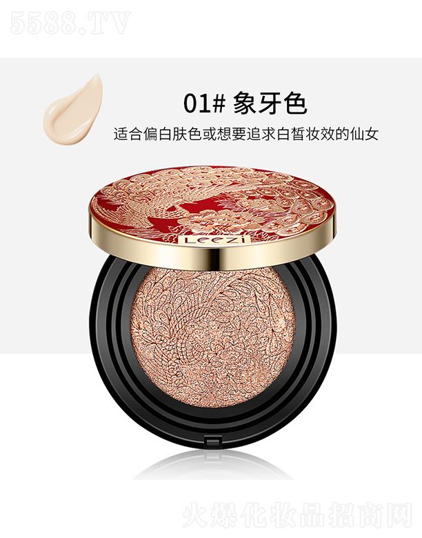 ���^�Ѕf(xi��)���(x��)�������޹�˾����Ɲ��ȸ������|˪01#����ɫ