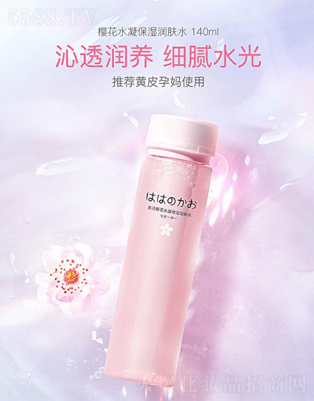 �V���л��܌�(sh��)�I(y��)���޹�˾���H���᝙���B(y��ng)ˬ�wˮ