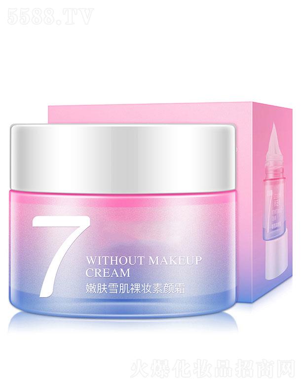 �V������֥�����Q(m��o)���޹�˾���V������֥��  ��֥�����wѩ����y���˪   �aˮ����