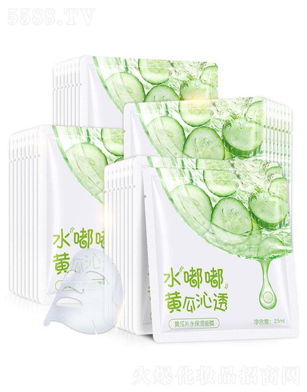 �V������֥�����Q(m��o)���޹�˾���V������֥��  ��֥���J�C�S���a(b��)ˮ��Ĥ  25ml   �̝����o(h��)