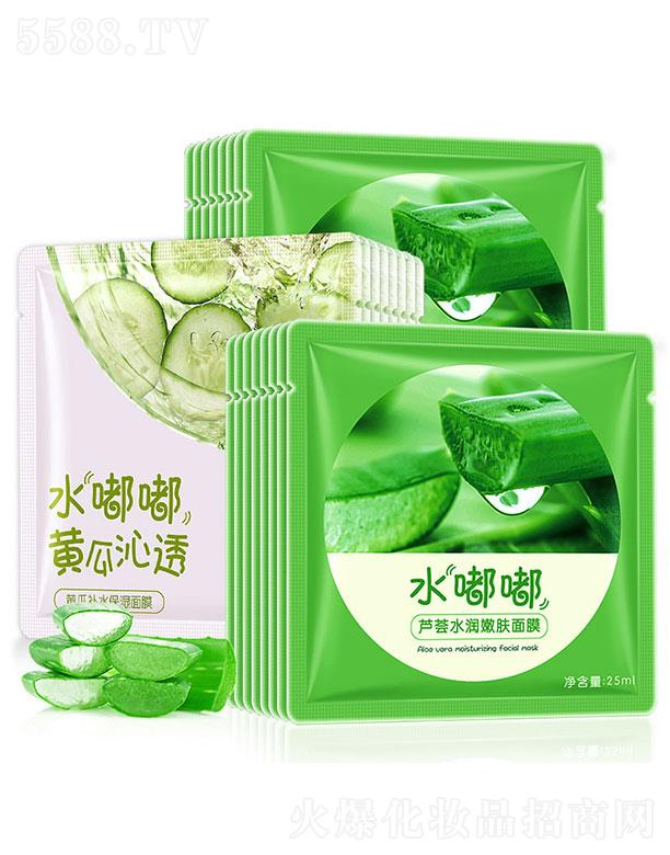 �V������֥�����Q(m��o)���޹�˾���V������֥��  ��֥���J�C�S����Ĥ   �a(b��)ˮ����