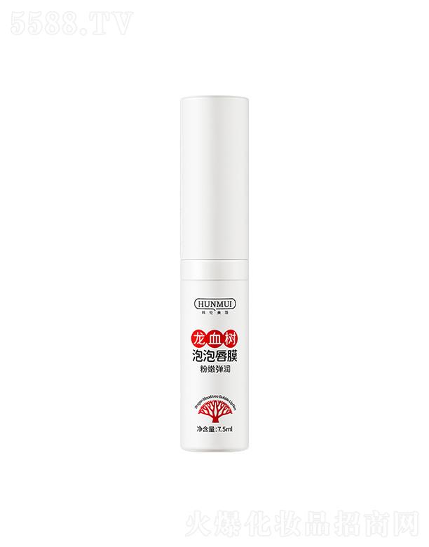 �V�݊W������Ƽ����޹�˾���n��������Ѫ��(sh��)���ݴ�Ĥ 7.5ml�᝙(r��n)������Ƥ