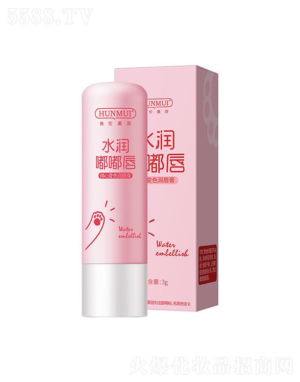 �V�݊W������Ƽ����޹�˾���n�������A��׃ɫ������ 3g�������y�̝������o(h��)��