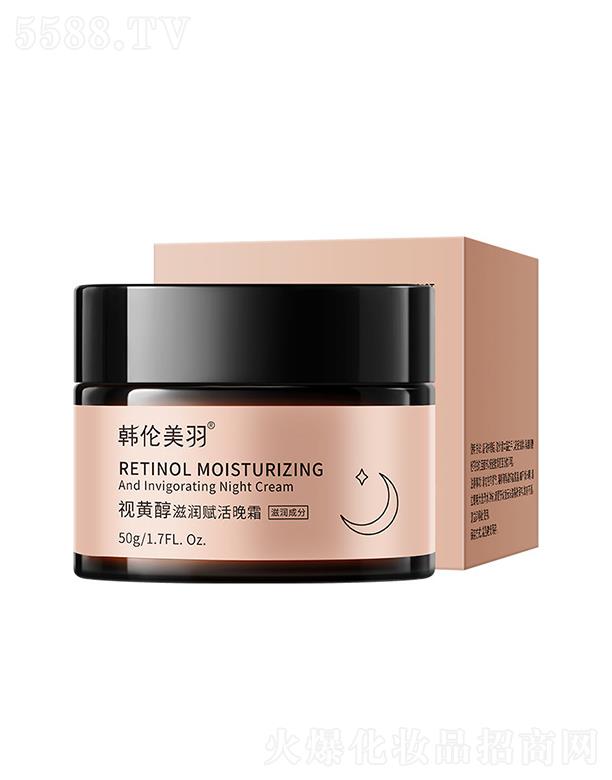 �V�݊W������Ƽ����޹�˾���n������ҕ�S���̝��x����˪ 50g�a(b��)ˮ����o�µ��y