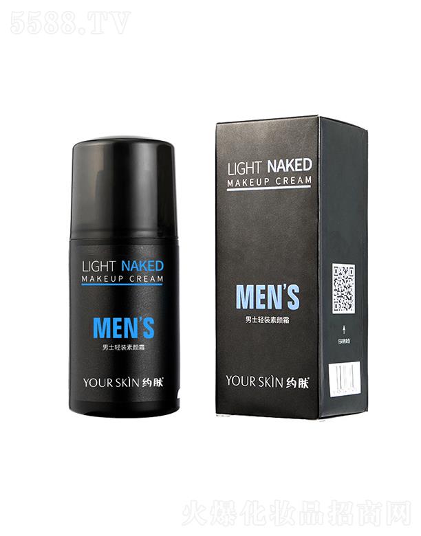 �V�ݘO������Ƽ����޹�˾���s�w��ʿ�p�b���˪ ���w����aˮ����