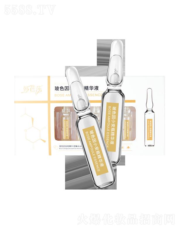 �V�ݘO������Ƽ����޹�˾���n��ɯ��ɫ��С��ƿ���AҺ ���o(h��)����ˮ�ۼ��w