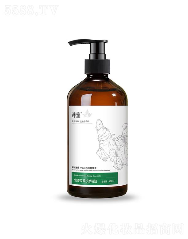 �V�ݘO������Ƽ����޹�˾�������������ݰ�Ħ���� 500ml��j��ȫ������Ժ