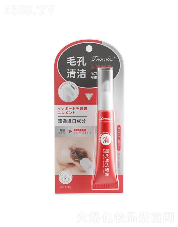 �V�ݓP�⻯�yƷ���޹�˾�����ʺ��^�坍��� 15gT�^(q��)�aˮ�տsë��