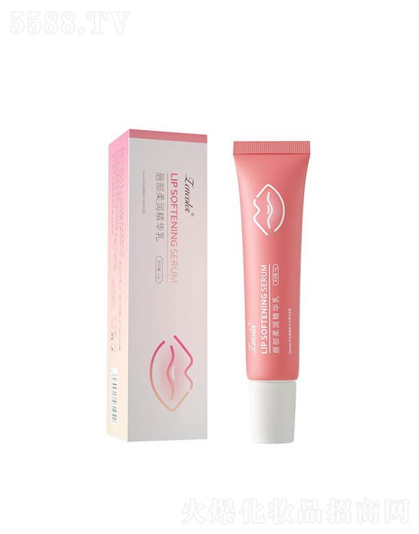 �V�ݓP(y��ng)�⻯�yƷ���޹�˾�����ʴ����᝙(r��n)���A�� 15ml�̝�(r��n)�ۻ����n�p��