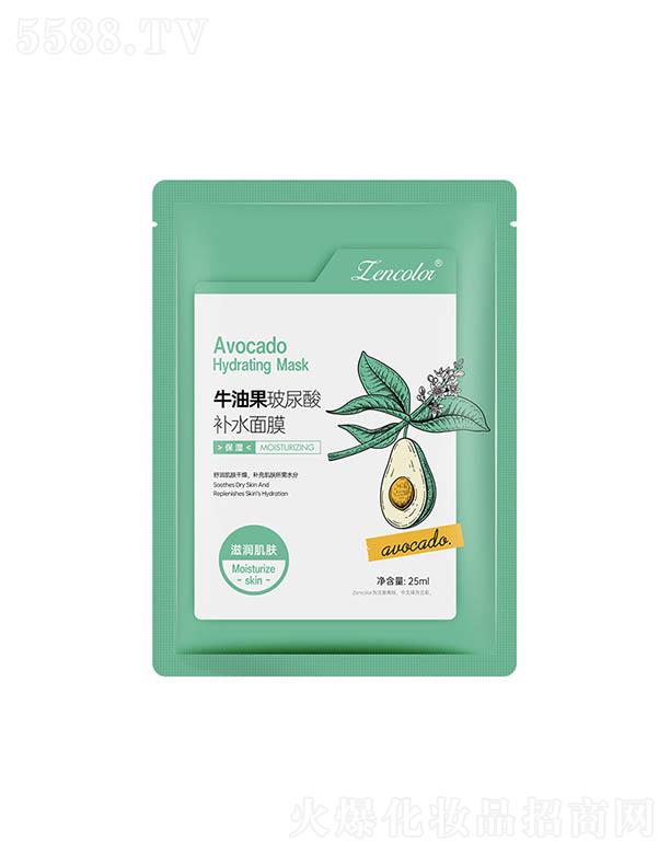 �V�ݓP(y��ng)�⻯�yƷ���޹�˾������ţ�͹��������a(b��)ˮ��Ĥ25ml����Ƭ�������̝��ۻ����w�NƬ��Ĥ