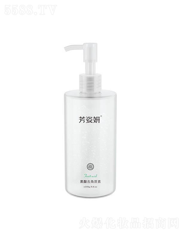 �V�ݓP(y��ng)�⻯�yƷ���޹�˾������������ȥ���|(zh��)�� 250g����坍����ȥ���^