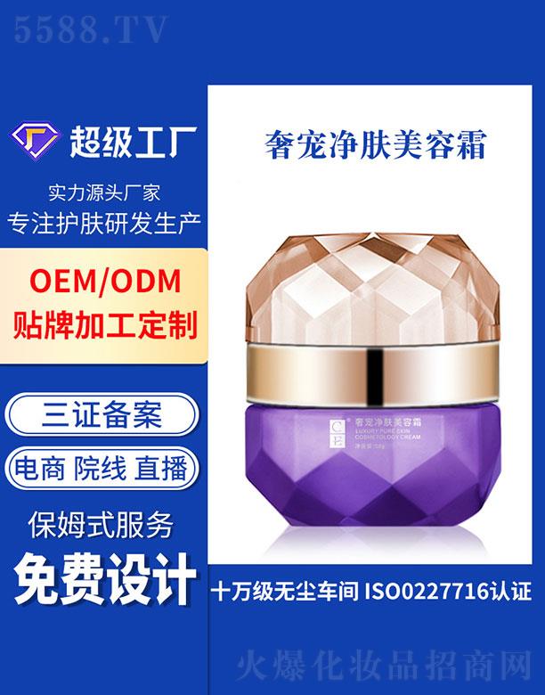 �V�ݻ�������Ƽ����޹�˾���V�ݻ���   ���׃��w����˪   ���ư���