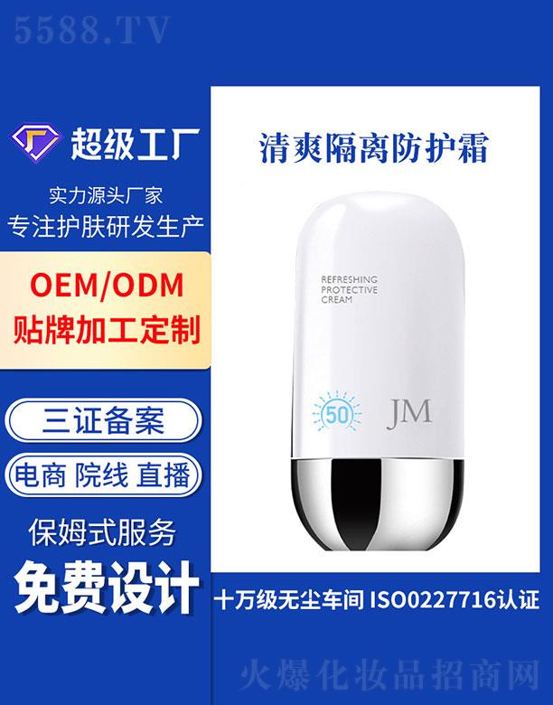 �V�ݻ�������Ƽ����޹�˾���V�ݻ���  ������ˬ���x���o˪  ������o   ��ˬ����ā