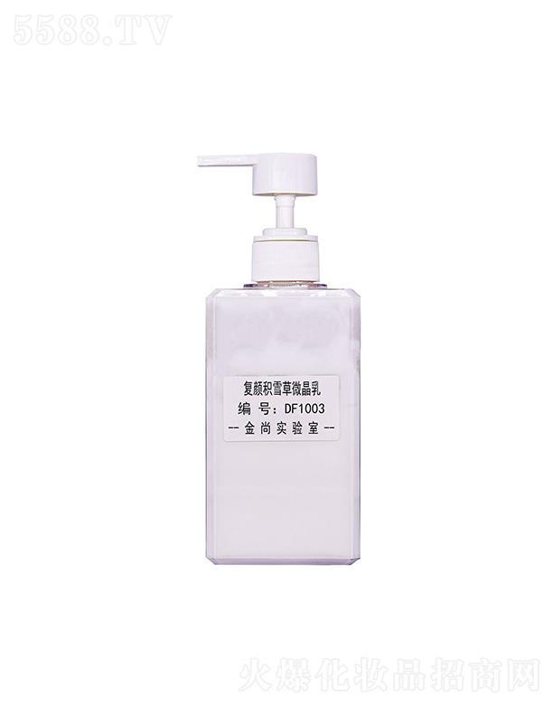 �V���н��л��yƷ���޹�˾�����Џ�eѩ��΢���� �o�����o����