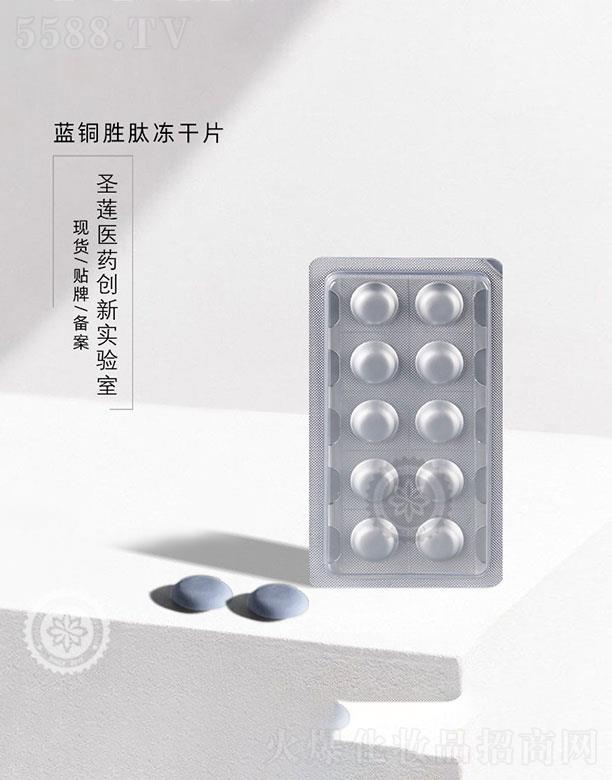 �V��ʥɏ�t(y��)ˎ�Ƽ����޹�˾���V��ʥɏ  ʥɏ�{(l��n)�~�ă���Ƭ   ���o���w����