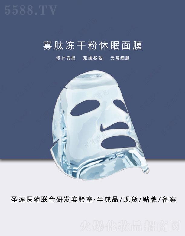 �V��ʥɏ�t(y��)ˎ�Ƽ����޹�˾���V��ʥɏ  ʥɏ���ă��ɷ�������Ĥ   ��ҹ����   �aˮ����