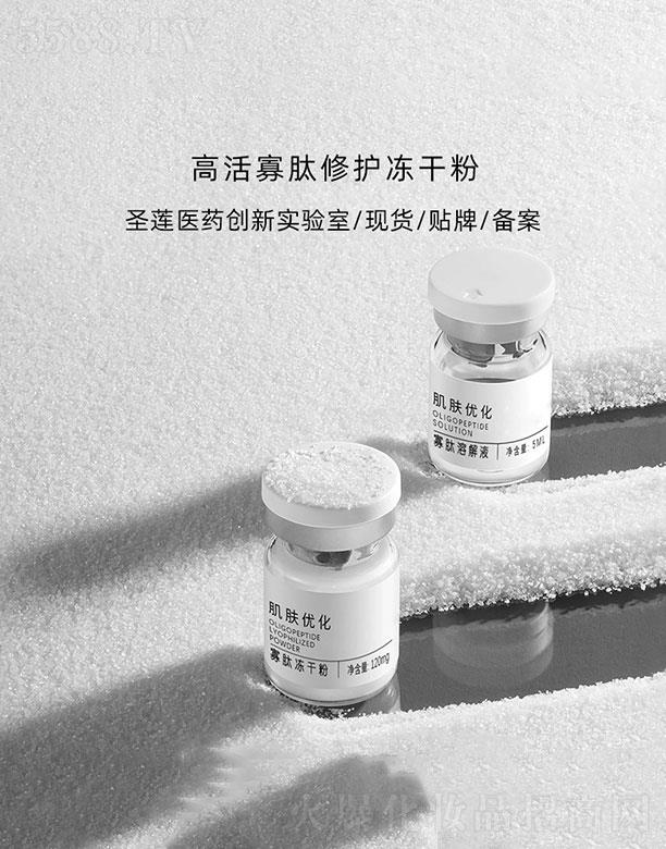 �V��ʥɏ�t(y��)ˎ�Ƽ����޹�˾���V��ʥɏ  ʥɏ�߻�������o���ɷ�  ��������  �ռ�(x��)ë��