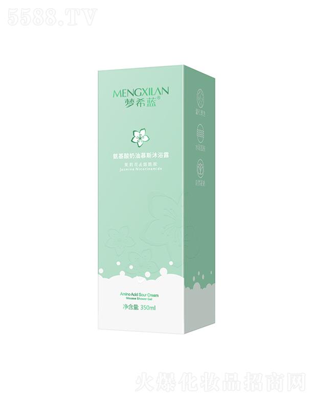 �V��Ӣ�ۇ�(gu��)�H����Ƽ����޹�˾����(m��ng)ϣ�{(l��n)����������Ľ˹��ԡ¶ ����350ml ԡ�󲻾o�����ٻ�