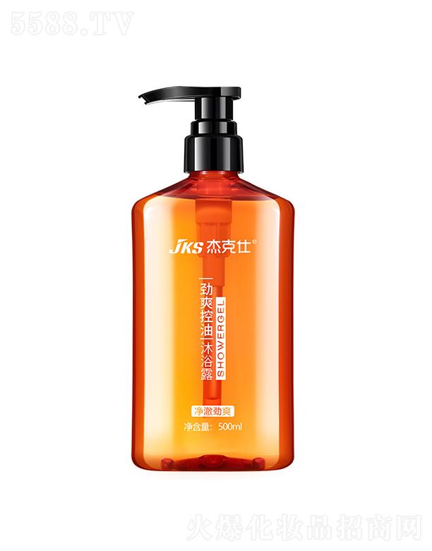 �V��Ӣ�ۇ�(gu��)�H����Ƽ����޹�˾���ܿ��˄�ˬ������ԡ¶ 500ml��ʿ�־�������ˬ����