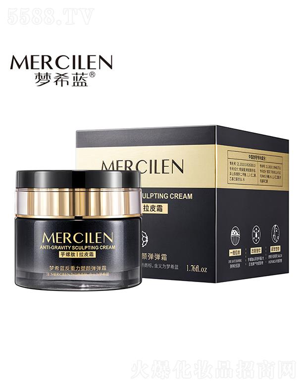 �V��Ӣ�ۇ��H����Ƽ����޹�˾����ϣ�{(l��n)�����������˪ ������(x��)�y���z��˪