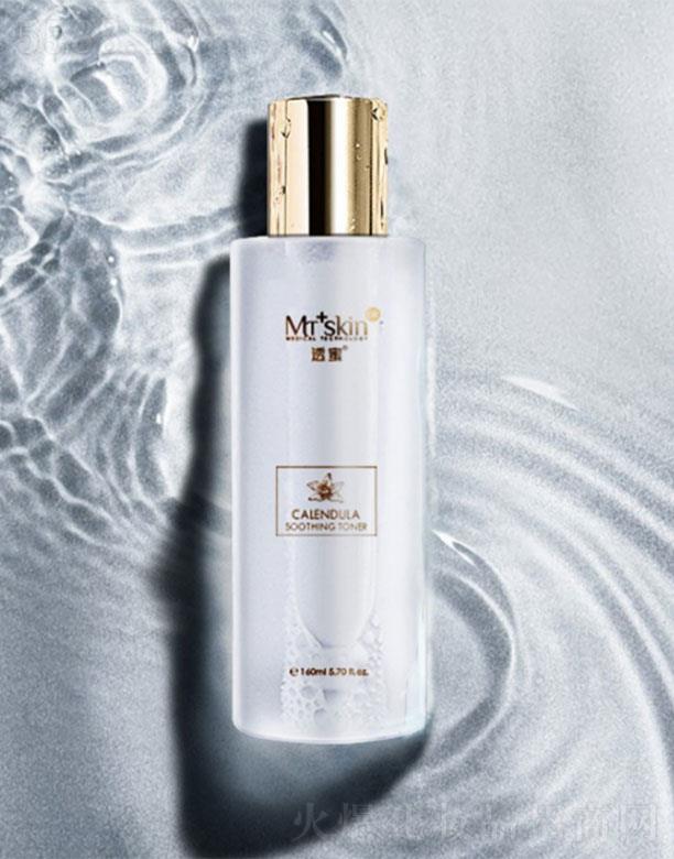 �V���А�?c��)����yƷ���޹�˾��͸�۽�K�����ˬ�wˮ