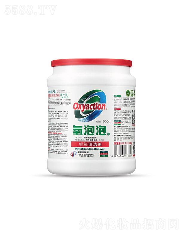 �㽭ʩ�S�������t(y��)�W�������޹�˾���������r���坍��