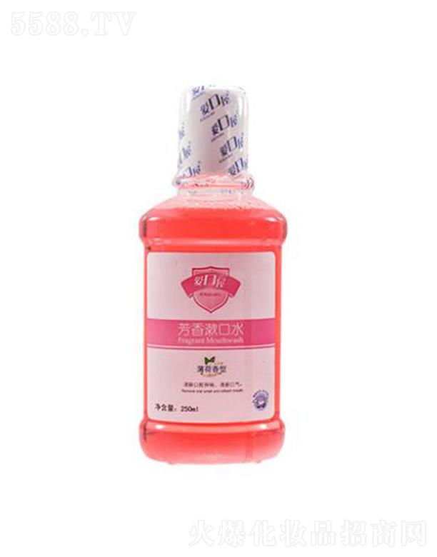 �����ϻ�ˎ�I(y��)���޹�˾����(��i)���ݷ�������ˮ 250ml