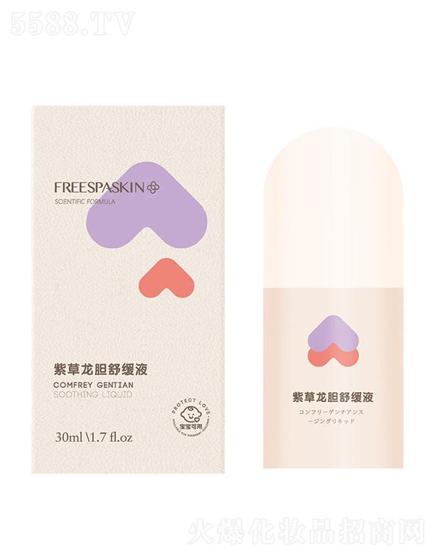 �Ϸ�ؐ���Ʉ�(chu��ng)�¿Ƽ����޹�˾��ܽ�������ϲ���đ�澏Һ