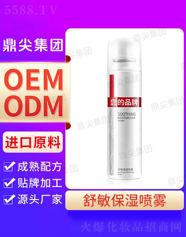 �V�|������H����Ƽ����޹�˾�����⹤�S�����a(b��)ˮ���F