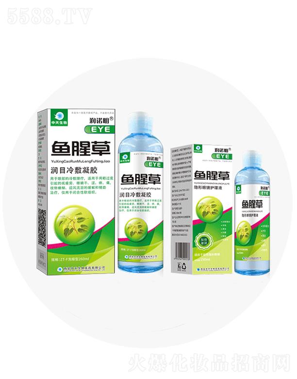 ����ۊWʢ�������t(y��)�W(xu��)�Ƽ����޹�˾�����Z���~�Ȳ�͸���|(zh��)��ϴ��Һ/�[�o(h��)Һ