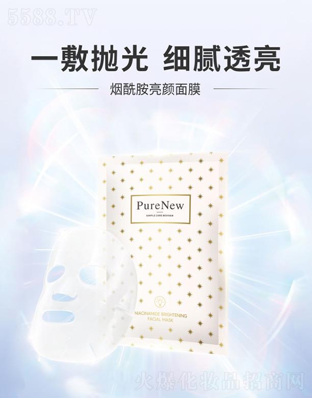 ���ϣ����ݣ����I(y��)�l(f��)չ���޹�˾���������������Ĥ