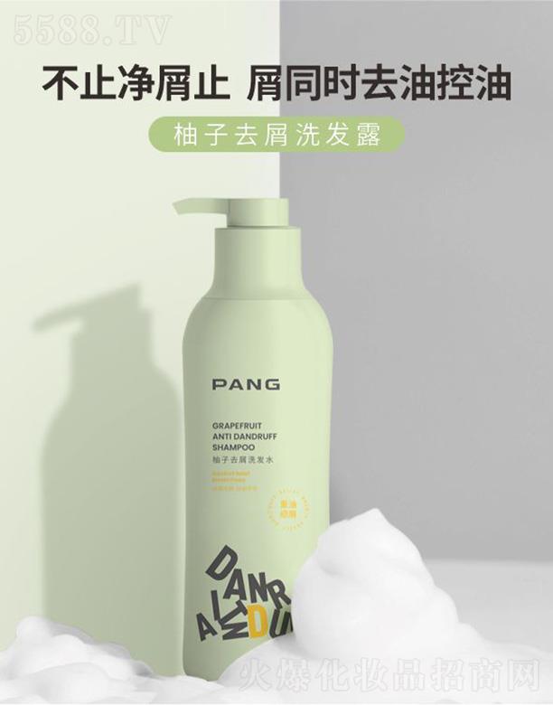 ���ϣ����ݣ���(sh��)�I(y��)�l(f��)չ���޹�˾��PANG����ȥмϴ�l(f��)¶�������Bм��